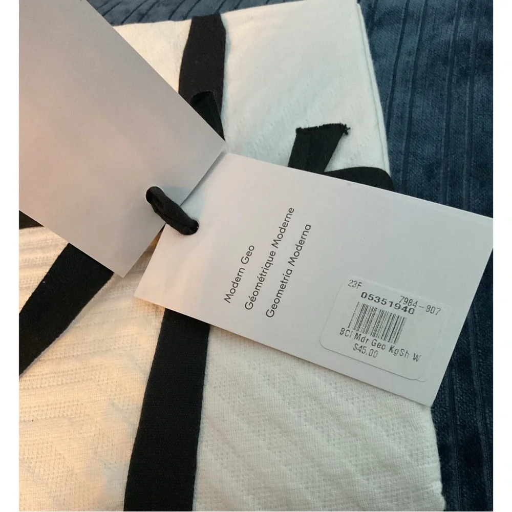 West Elm one chic